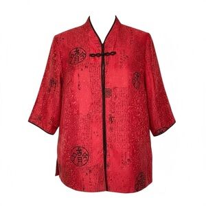 HONGLIANG Red Asian-Inspired 100% Silk Blouse with Black Accents Sz XL